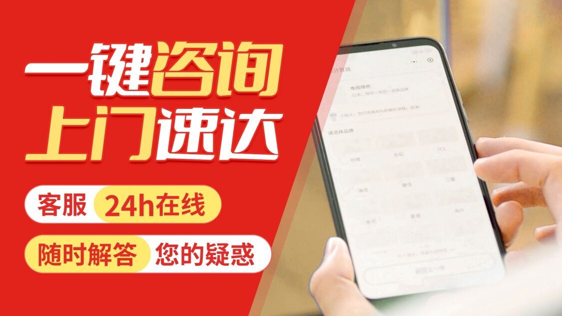 大同意大利凡帝都锅炉关于我们